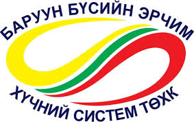 Partner logo - Western Region Energy System